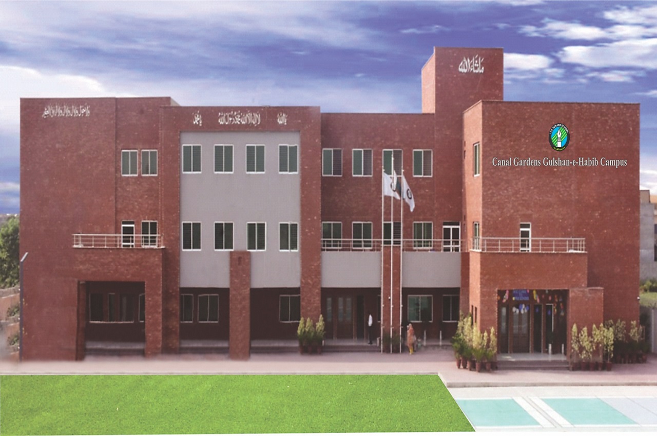 The Punjab School Canal Garden Campus