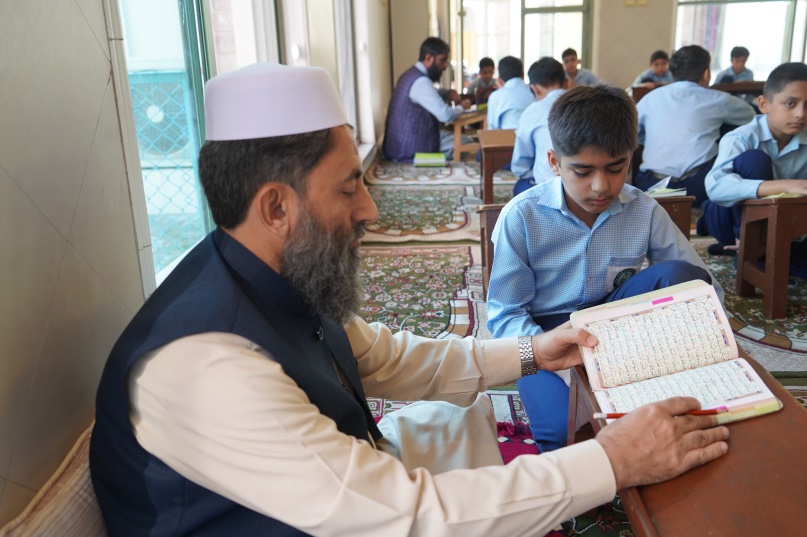 Islamic Education
