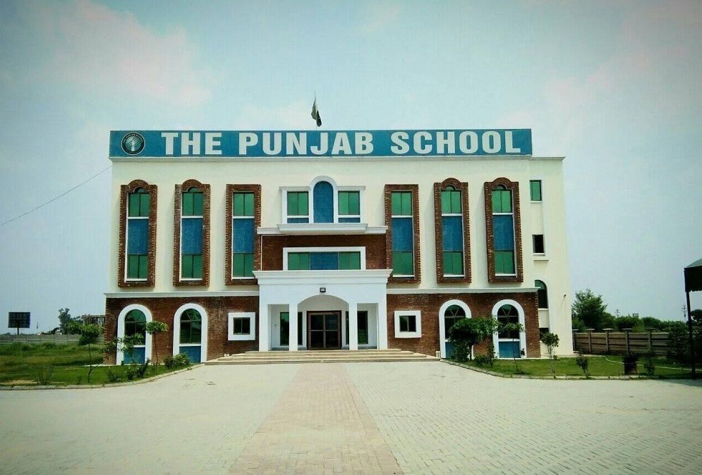 The Punjab School Sargodha Campus